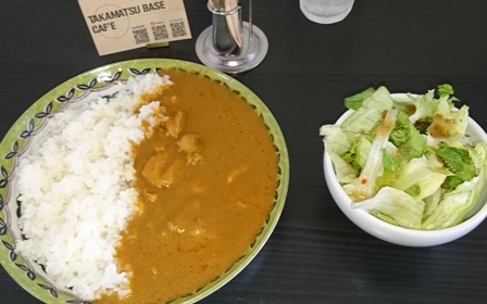 chiken curry