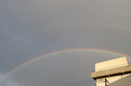 rainbow