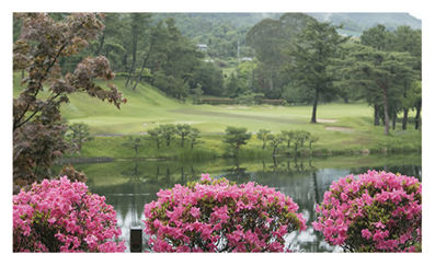 松永CC風景